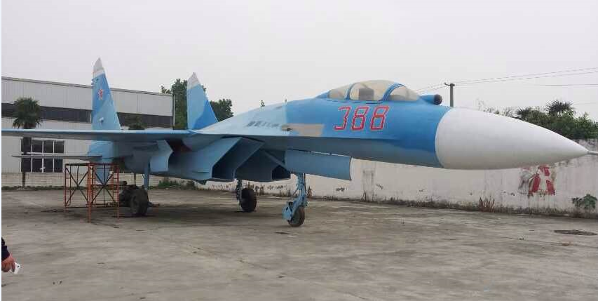 殲15艦載機(jī)模型施工現(xiàn)場(chǎng)